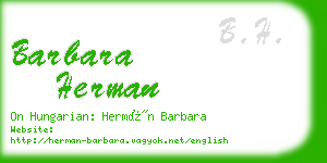 barbara herman business card